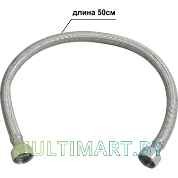 Смеситель Eleanti 0402.482 картинка 5